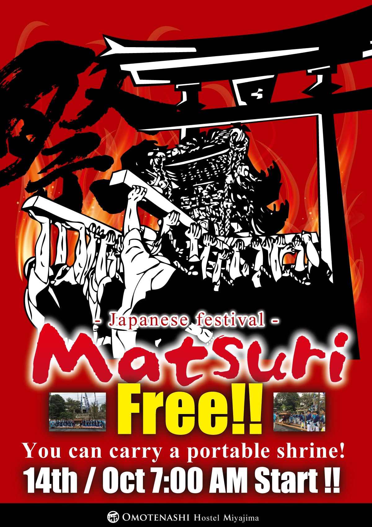 ～Japanese festival～ ‘‘Matsuri‘‘