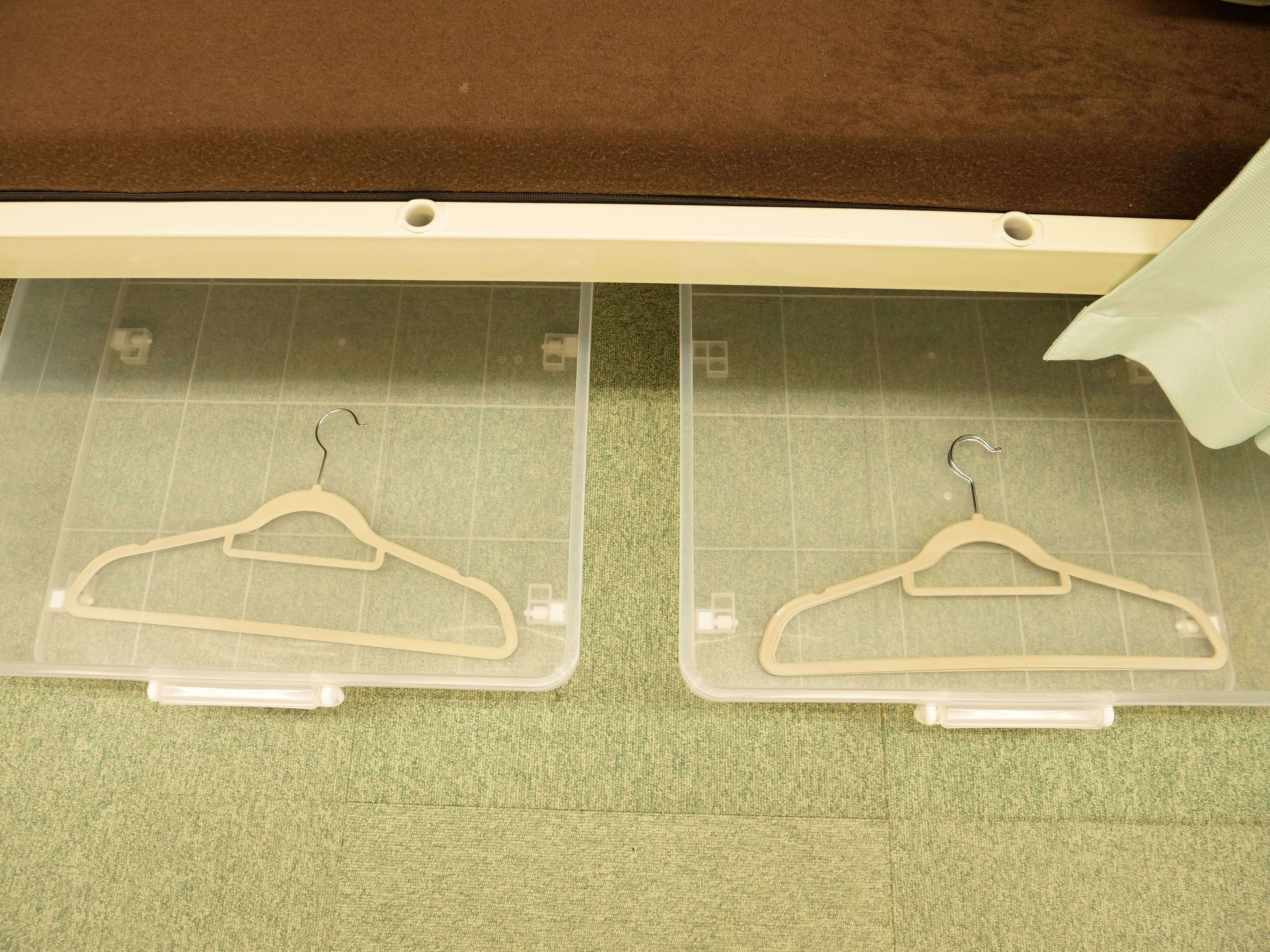 storage