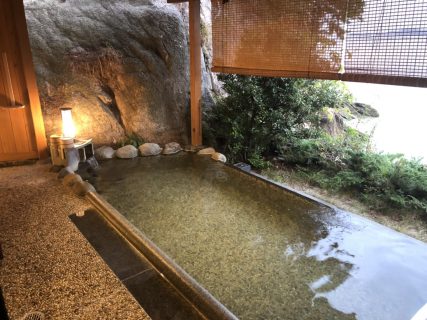 安芸グランドホテル　貸切露天風呂♨“弥山の湯”