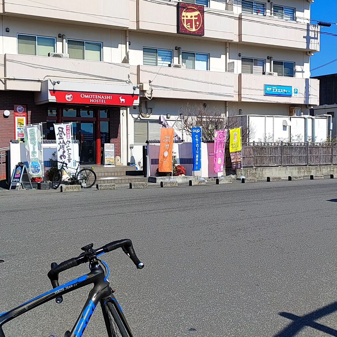 自転車で宮島へ行こう企画