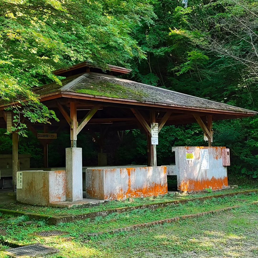 【広島・廿日市】極楽寺