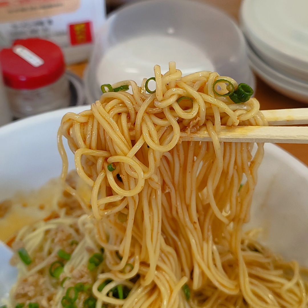 【廿日市】 ラーメン・中華 哲