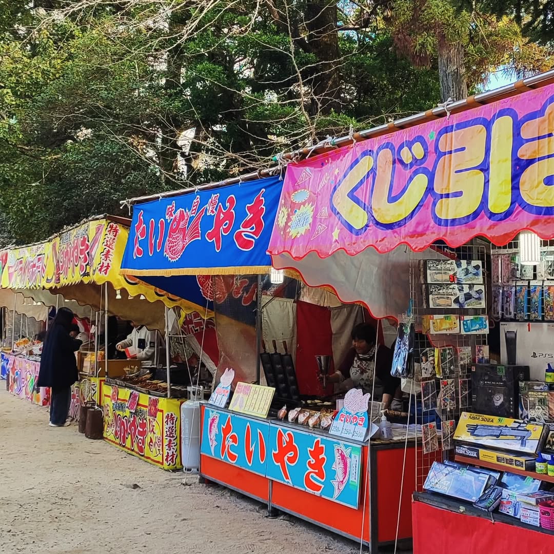 【廿日市市・上平良】速谷神社