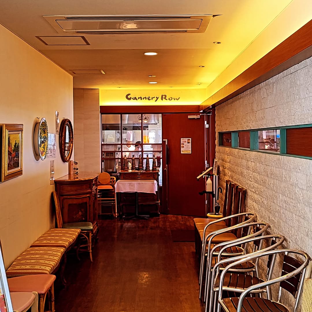 【広島・中区】キャナリィ・ロウ 広島ボートパーク店