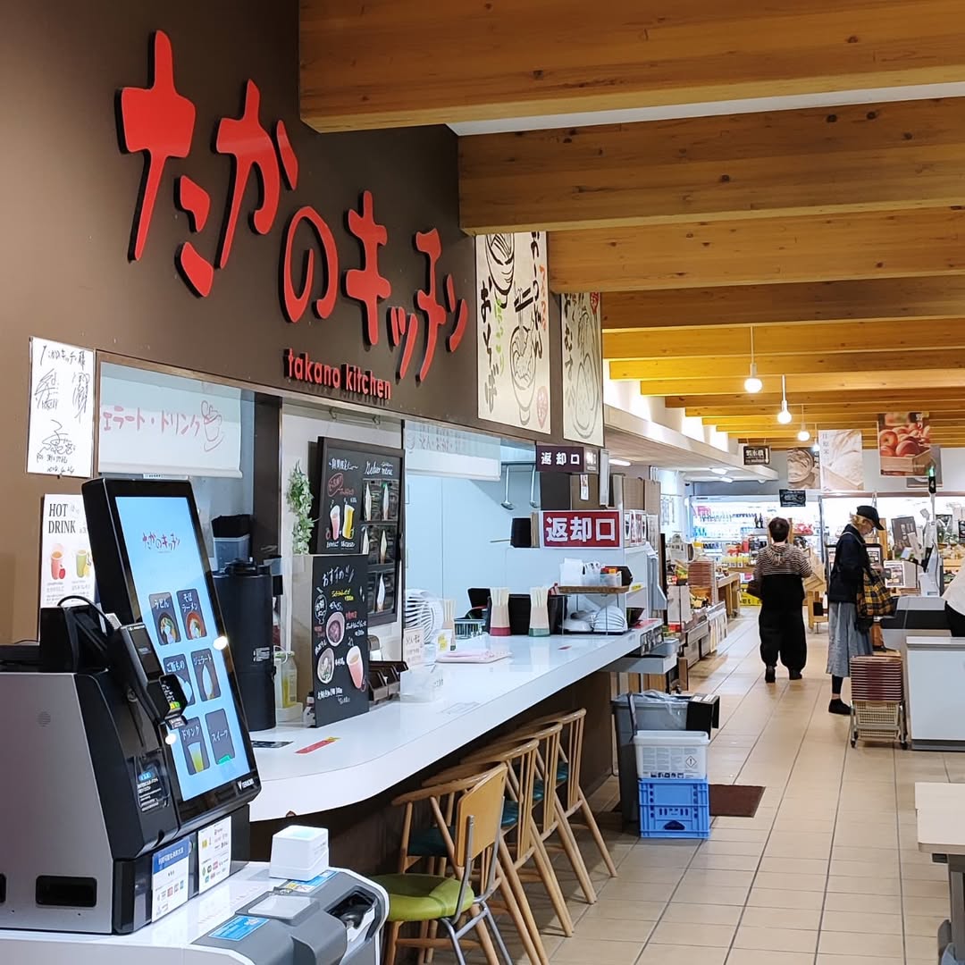 【広島・庄原】道の駅たかの