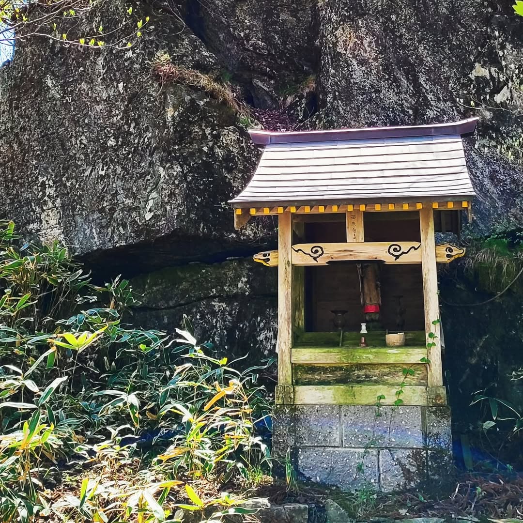 【広島・廿日市】大峯山