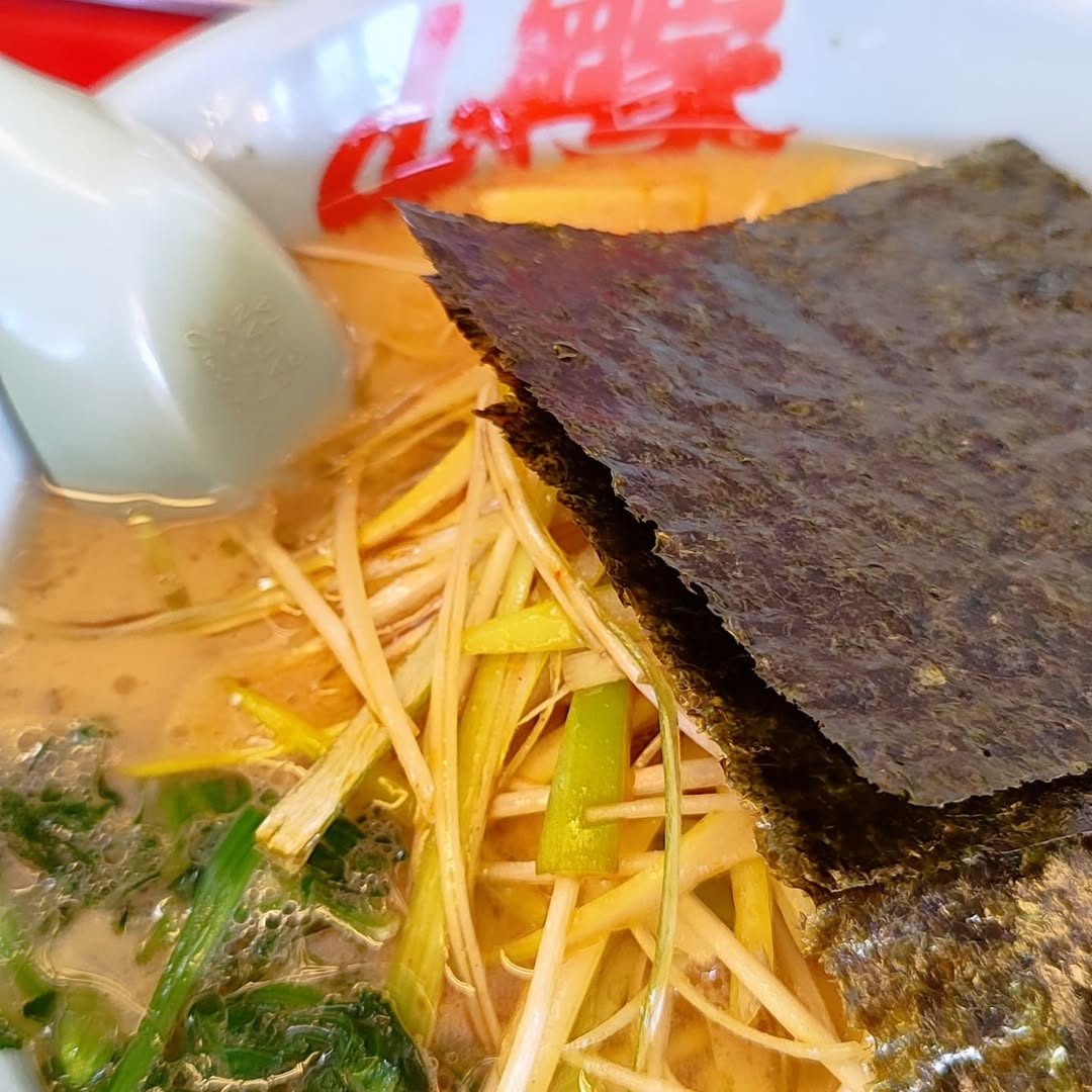 【広島・東広島】ラーメン山岡家 東広島店