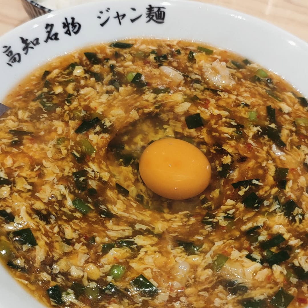 【広島・南区】まんしゅう広島店