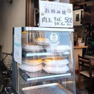 【広島・中区】お好み焼き ぷぅ