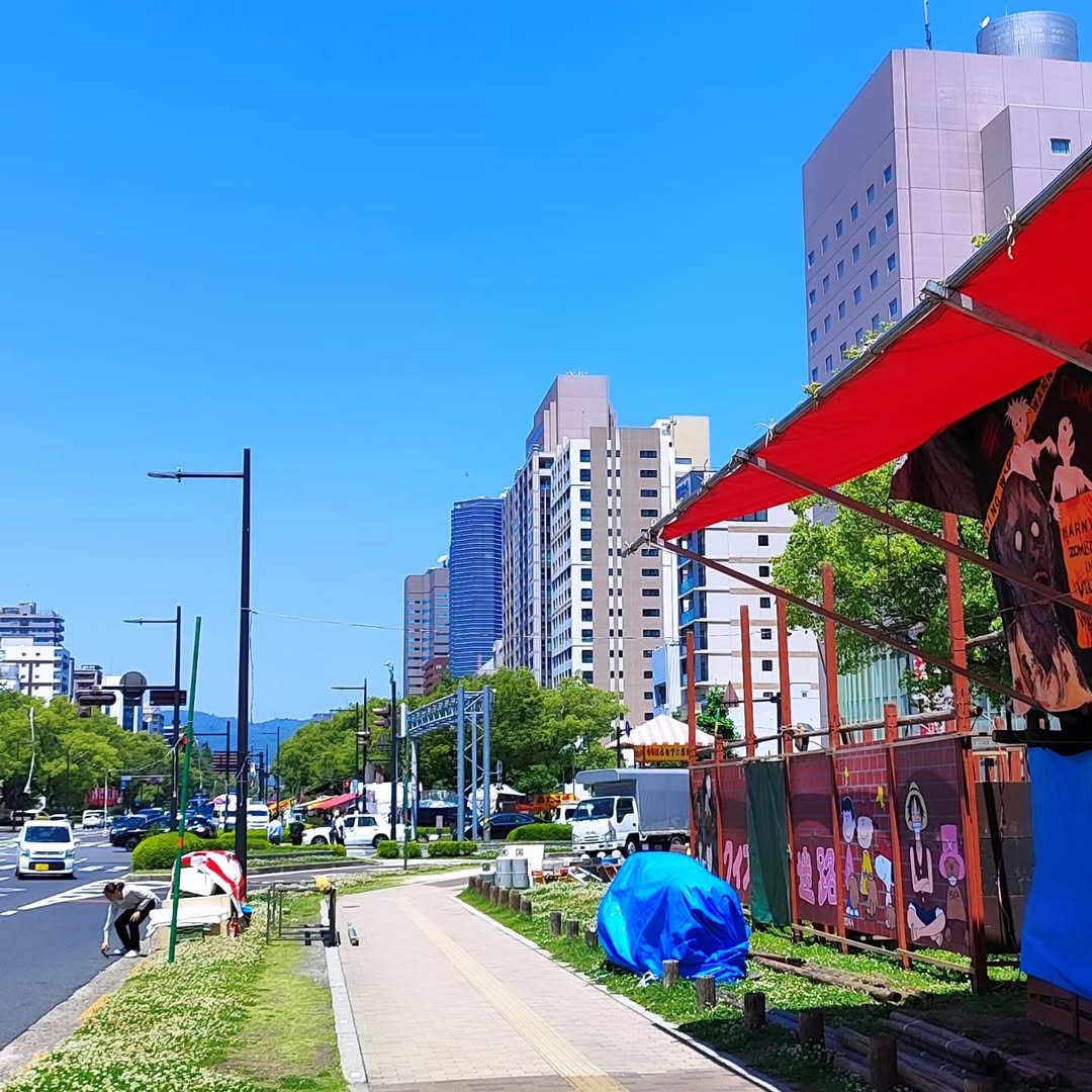 【広島・中区】とうかさん