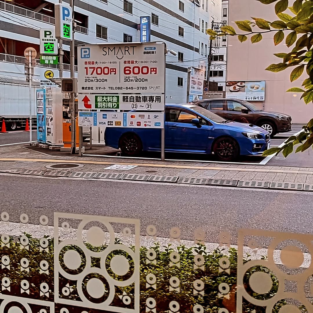 【広島・中区】八丁堀ミスド