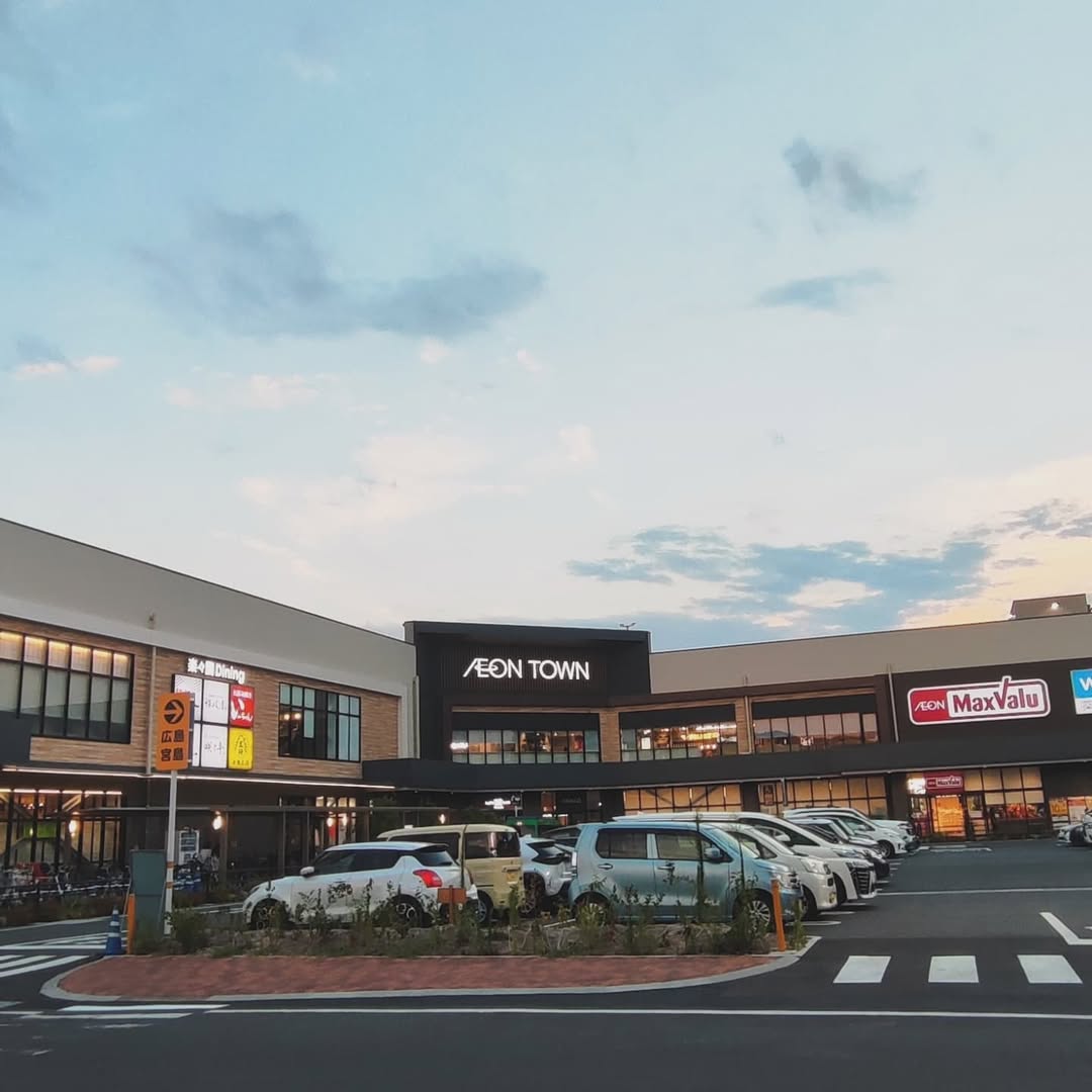 【広島・佐伯区】イオンタウン楽々園 バーガーキング