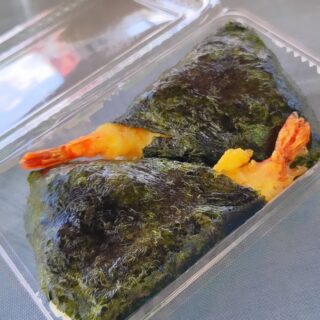 【広島・安芸太田町】おふくろ弁当 もみじコロッケ店