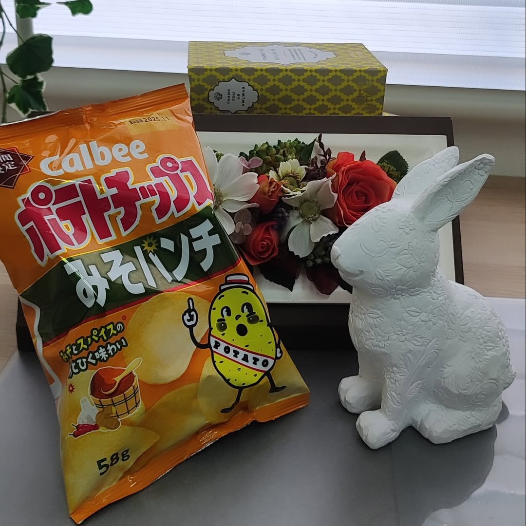 ポテトチップス みそパンチ味
