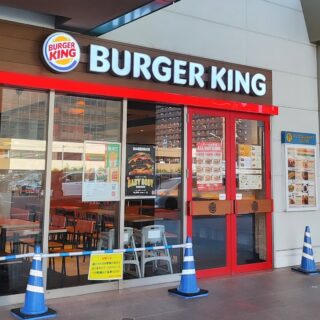 【広島】バーガーキング