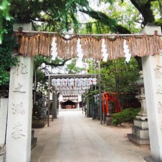 【広島・中区】空鞘稲生神社→スーパーやまぐち