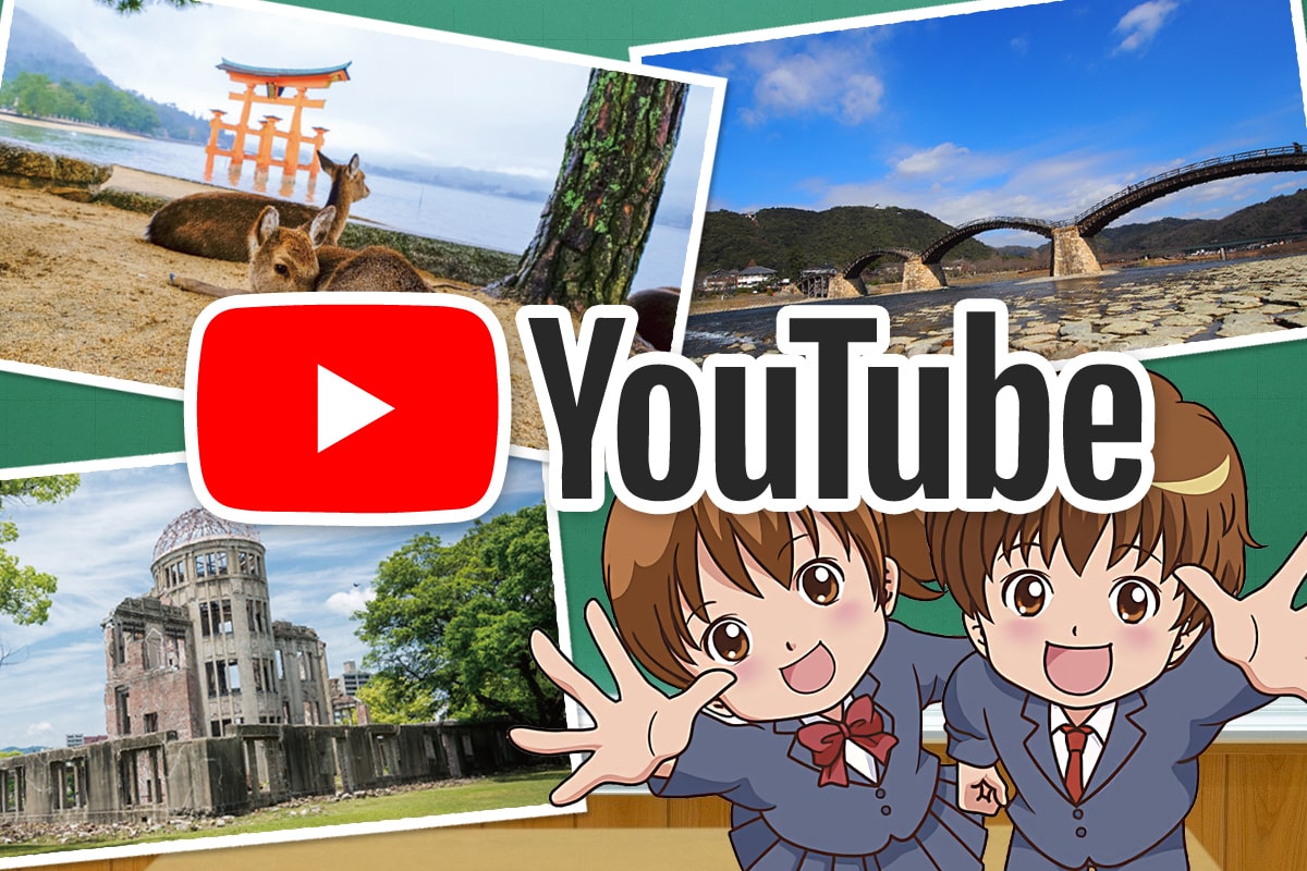 団体様紹介動画