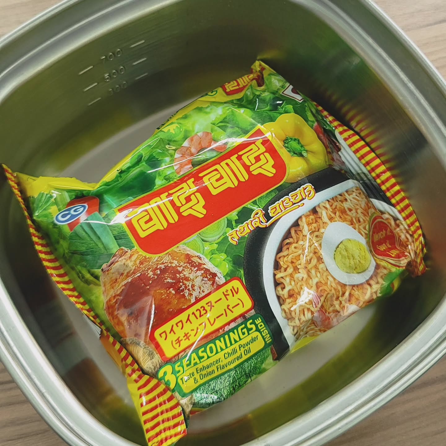 【広島・ネパール】ワイワイ123ヌードル