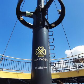 【広島→四国】バイク旅 四国カルストへ