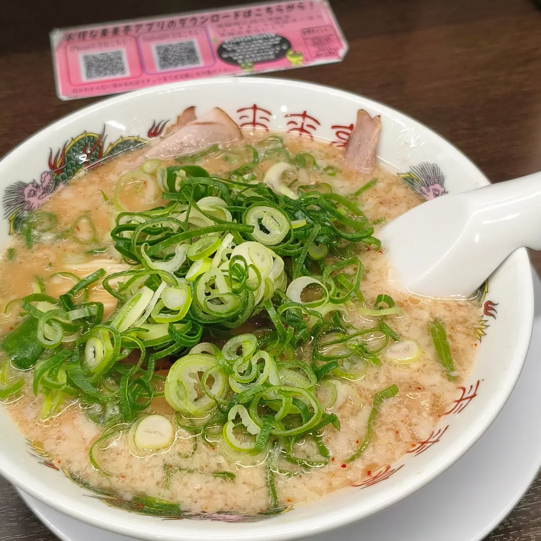 【廿日市・地御前】来来亭