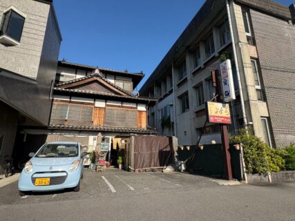 至極の居酒屋“勇魚”🐟