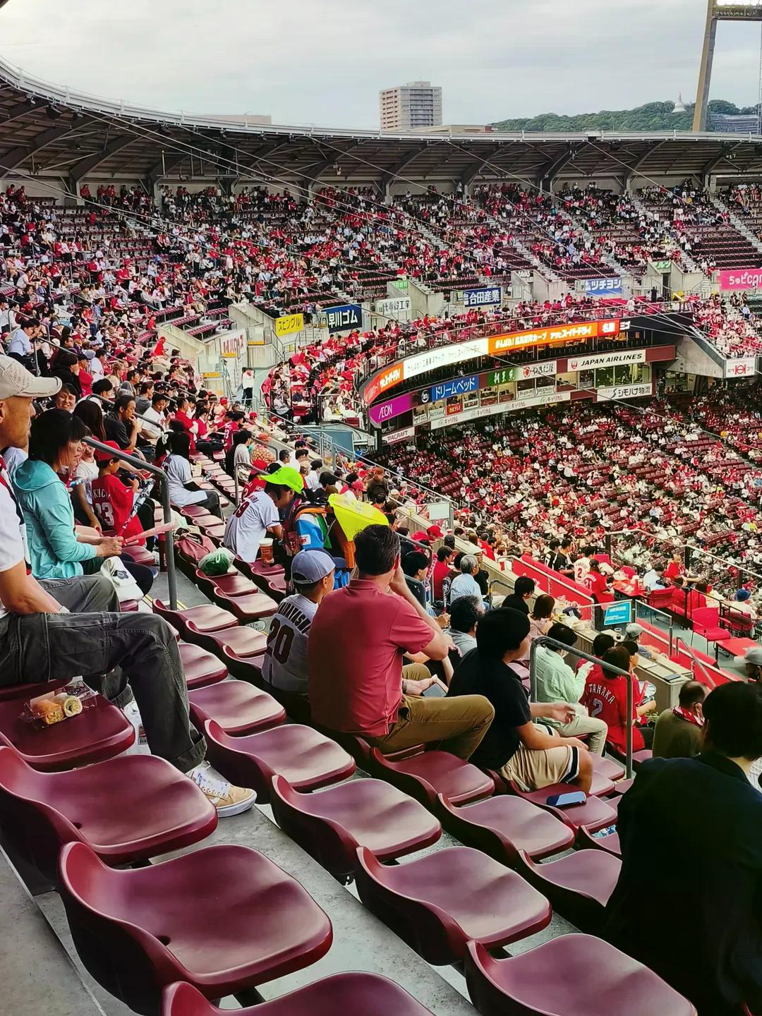 【広島・マツダスタジアム】カープ観戦