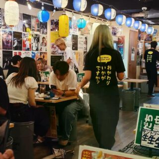 【広島・中区】居酒屋 鶏ヤロー