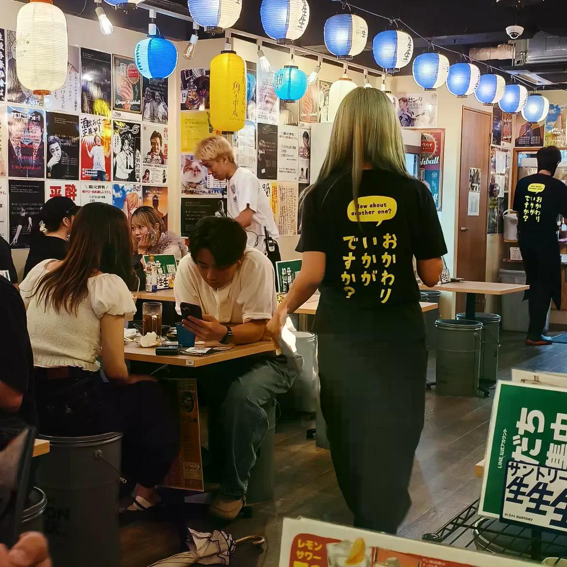【広島・中区】居酒屋 鶏ヤロー