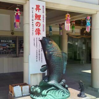 【広島・中区】広島護国神社