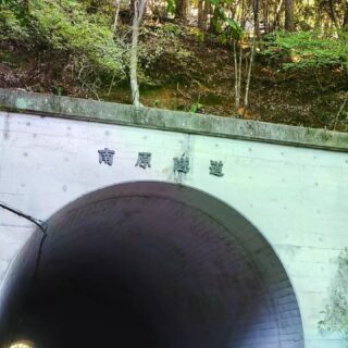 【広島・安佐北区】南原峡キャンプ場