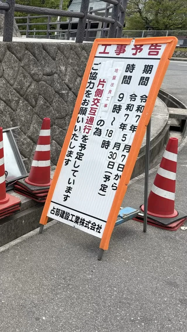 #おもてなしホステル宮島 #宮島旅行 #宮島観光 #広島ホテル安い #廿日市ホテル安い #宮島ホテル安い #廿日市ゲストハウス #廿日市ホテル #廿日市ビジネスホテル #廿日市ホステル #宮島ホテル #キャンプ部屋 #おとぎの部屋 #コンセプト部屋 #omotenashiHostel #hirorshimahotel #miyajimahotel #hatsukaichihotel #広島犬と泊まれる宿 #宮島犬と泊まれる宿 #廿日市ランチ #宮島ランチ #地御前海岸 #牡蠣殻粉末 #牡蠣殻白砂 #白いビーチ #白い砂浜