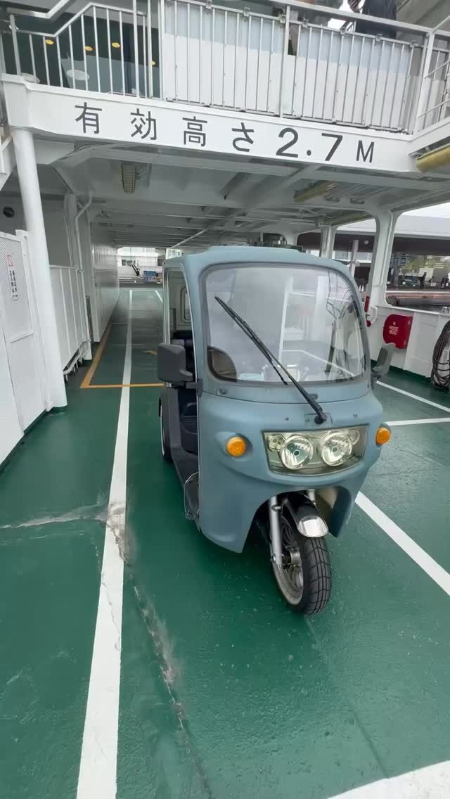 APで宮島イッテ来たでー ( ꒪Д꒪)ﾉ

実はAPの宮島往復は400円ナンで宮島口停めて渡るより、一緒に渡ったんが安いと言う、、、

宮島は皆さん観光地ゾーンしか行かないけど、実は裏手の手付かずの自然満喫コースんがワシには魅力的ナンよね(人´∀｀)

久しぶりに行ったけど全く変わって無かったデス

ただ入島税の恩恵でめっさ保守サレててキレイになってマシタ˚✧₊⁎❝᷀ົཽ≀ˍ̮ ❝᷀ົཽ⁎⁺˳✧༚

バイクでお越しの方は是非〜ィ🏍️

尚、道細過ぎて車では全く楽しめナイんで車での突撃は是非ヤメるコトをオススメしマス…🫷

いじょ、

#広島ホテル #宮島観光 #宮島ホテル #APトライク #入島税 

【おもてなしホステル宮島とはこんなトコロ】

瀬戸内海の海・風・空を全身で感じられる自然豊かなロケーションに佇む体験型ホステル。

四季折々の景色に癒されながら、ゆったりとした時間をお過ごしいただけます。

広島観光・宮島観光の拠点に最適な好立地で、家族旅行はもちろん、外国人旅行者からも高い支持をいただいています。

バイパスから直ぐなので広島市内へのアクセスも良好です。

館内には漫画・卓球・TVゲーム・駄菓子・当てくじ・キッズコーナーなど、泊まるだけに留まらず遊べるコンテンツが豊富で充実！

さらに、売店・BAR・フードコート形式のレストランも併設しており、外出せずに館内だけで一日楽しめます。

近隣には全国規模の大会が開催されるサンチェリーがあり、スポーツ合宿・大会利用の宿泊先としても毎年多数の団体様にご利用いただいています。

また、地域では数少ないペットと一緒に泊まれる客室もご用意。

「宿泊 × 遊び × 交流」を融合した、他にはないアトラクション型ハイブリッドホステルです。

広島ゲストハウス
宮島ゲストハウス
廿日市ホテル
広島格安ホテル
宮島宿泊
瀬戸内海
包ヶ浦
バックパッカー
格安ドミトリー
広島ペットホテル
宮島ペットと泊まれる宿

☆★☆★☆★☆★☆★☆★☆★干し星…
おもてなしホステル宮島
〒738-0042
広島県廿日市市地御前5丁目15-10
ＴＥＬ：0829-36-3677
ＦＡＸ：0829-36-3688
SNS担当:大下専務無線( ꒪Д꒪)ｖ
☆★☆★☆★☆★☆★☆★☆★欲し星…