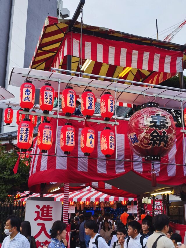 広島市内はとうかさん✨️
わたしは撮影で通っただけ
ノー屋台😭

でもみんなはノーライフ、ノー屋台
みんなが幸せならOKです👍️

お祭り事は活気があっていいですね
おもてなしホステルにご宿泊のお客さまもお祭りに行かれるとのこと

今年もこの日を迎えられたことに感謝
人生日々感謝です😊

ラビット🐰

☆★☆★☆★☆★☆★☆★☆★⁡⁡⁡⁡⁡

子供が大喜びのキッズコーナー＆卓球台・マンガコーナー完備
瀬戸内海を眺めながら、家族みんなで笑顔いっぱい♡
宮島観光の拠点に最高すぎる！
宮島まで20分！自転車でも行けちゃう！

おもてなしホステル宮島
〒738-0042⁡
広島県廿日市市地御前5丁目15-10

☆★☆★☆★☆★☆★☆★☆★⁡⁡⁡⁡⁡

#とうかさん
#浴衣
#広島浴衣
#祭り
#広島